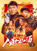 自拍技术